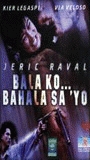 Bala ko, bahala sa 'yo (2001) Scene Nuda