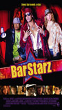 Bar Starz (2008) Scene Nuda