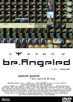 Be.Angeled (2001) Scene Nuda