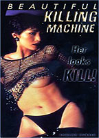 Beautiful Killing Machine 1996 film scene di nudo