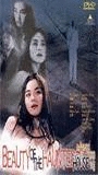 Beauty of the Haunted House (1998) Scene Nuda