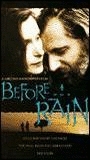 Before the Rain (1994) Scene Nuda