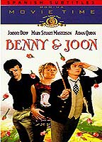 Benny & Joon 1993 film scene di nudo