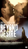 Beyond Desire 1995 film scene di nudo