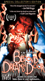 Beyond Dream's Door 1989 film scene di nudo