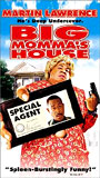 Big Momma's House (2000) Scene Nuda