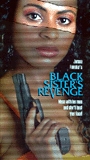 Black Sister's Revenge 1976 film scene di nudo