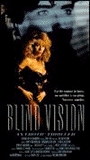 Blind Vision (1990) Scene Nuda