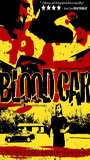 Blood Car (2007) Scene Nuda
