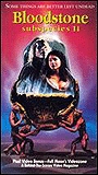 Bloodstone: Subspecies II (1993) Scene Nuda