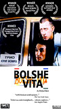Bolsche Vita 1996 film scene di nudo