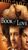 Book of Love scene nuda