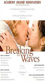 Breaking the Waves 1996 film scene di nudo
