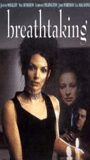 Breathtaking (2000) Scene Nuda