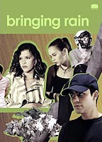 Bringing Rain 2003 film scene di nudo