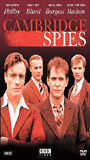 Cambridge Spies 2003 film scene di nudo