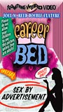 Career Bed (1969) Scene Nuda