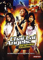 Chai Lai Angels: Dangerous Flowers 2006 film scene di nudo
