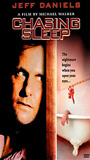 Chasing Sleep 2000 film scene di nudo