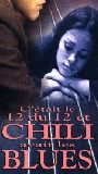 Chili's Blues 1994 film scene di nudo