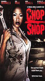 Chop Shop 2003 film scene di nudo