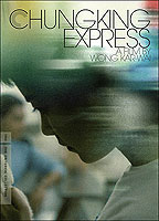 Chungking Express 1994 film scene di nudo