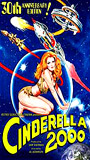 Cinderella 2000 (1977) Scene Nuda