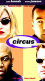Circus 2000 film scene di nudo