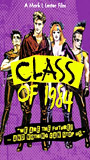 Class of 1984 (1982) Scene Nuda
