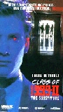 Class of 1999 II 1994 film scene di nudo