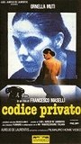 Codice privato (1988) Scene Nuda