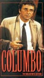 Columbo: How to Dial a Murder scene nuda