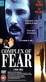 Complex of Fear (1993) Scene Nuda