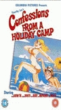 Confessions from a Holiday Camp 1977 film scene di nudo