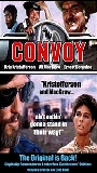 Convoy (1978) Scene Nuda