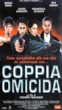 Coppia omicida (1998) Scene Nuda