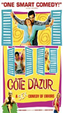 Cote d'Azur 2005 film scene di nudo