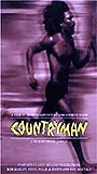 Countryman 1982 film scene di nudo