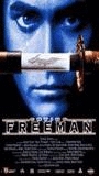 Crying Freeman (1995) Scene Nuda