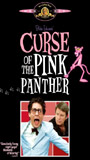 Curse of the Pink Panther scene nuda