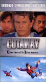 Cutaway 2000 film scene di nudo