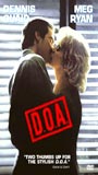 D.O.A. 1988 film scene di nudo