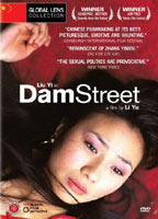Dam Street scene nuda
