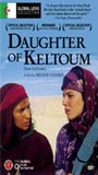 Daughter of Keltoum scene nuda