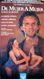 De mujer a mujer 1986 film scene di nudo