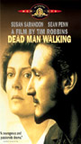 Dead Man Walking 1996 film scene di nudo