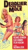 Più micidiale del maschio (1966) Scene Nuda