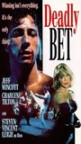 Deadly Bet 1992 film scene di nudo