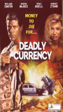 Deadly Currency scene nuda