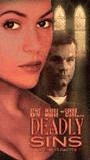 Deadly Sins 1995 film scene di nudo